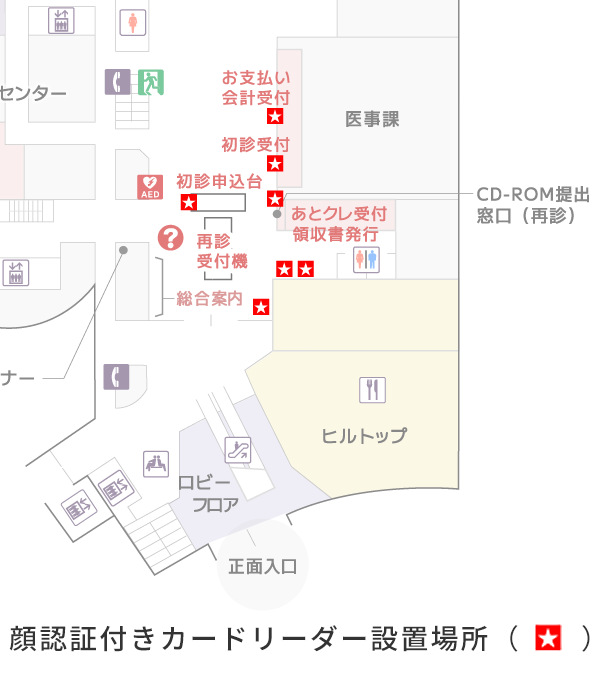 map_my_v2