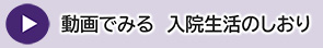 button2