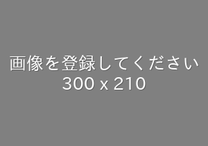 300x210