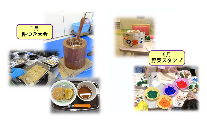 shokuiku_01_2507