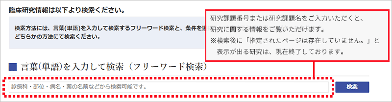 test_baio