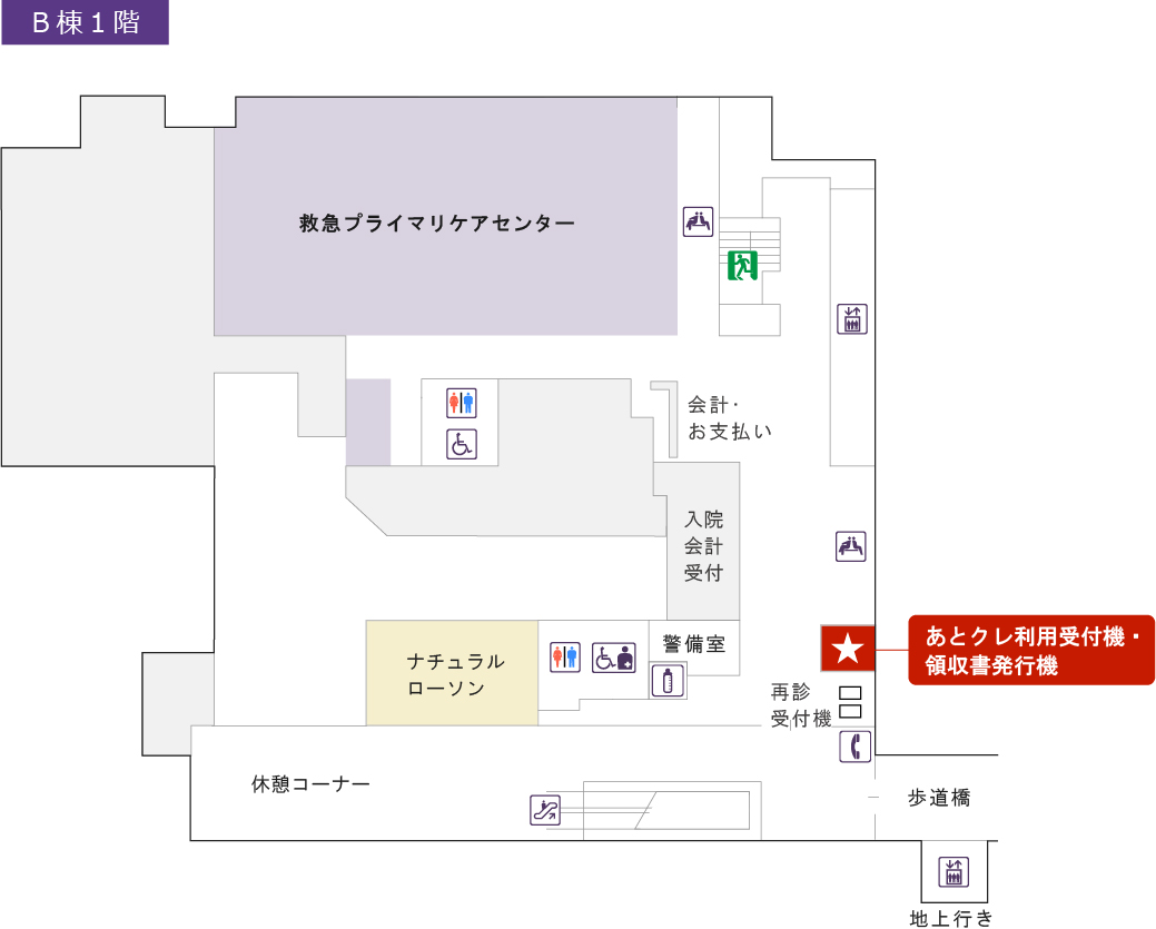 atokure_map01_240219