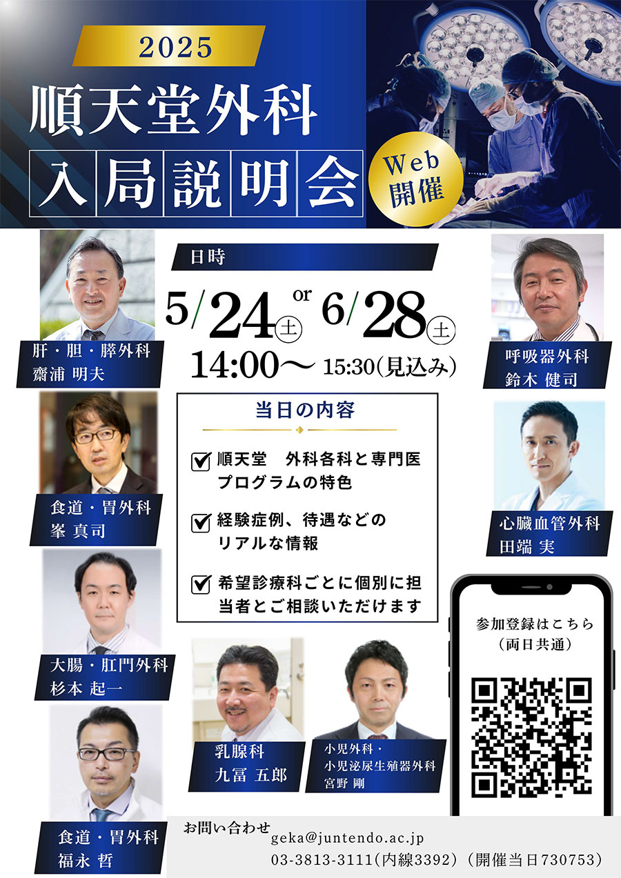 7geka_20250