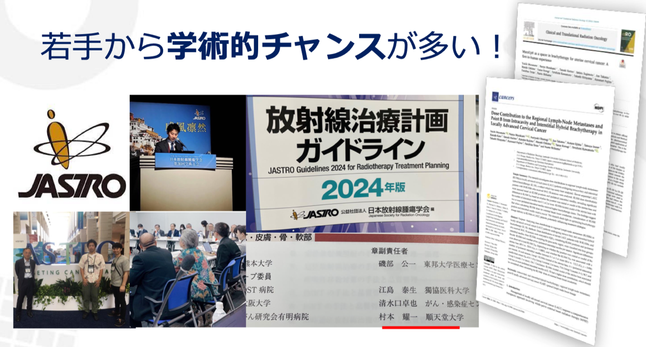 m_muramoto_06