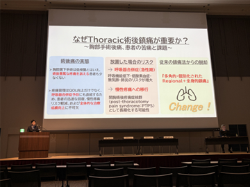 ga20260919_05