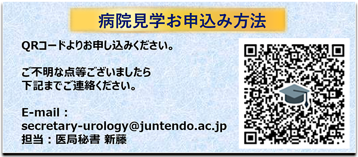 hinyo_nyukyoku_fin26