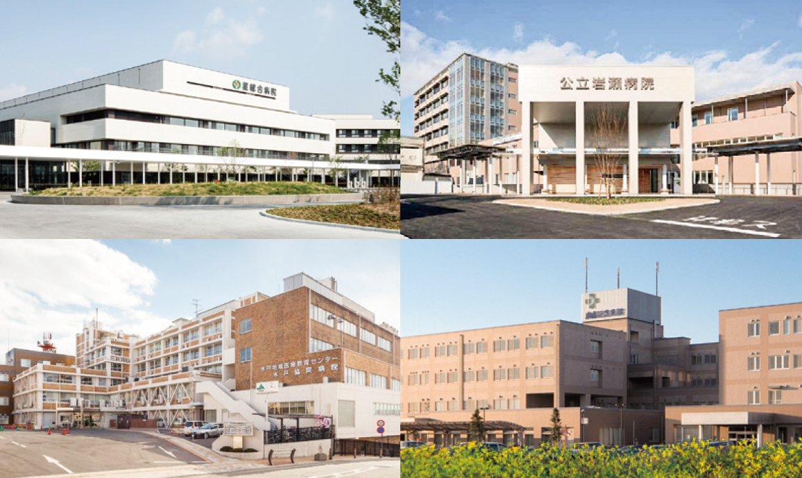 広域連携型プログラム