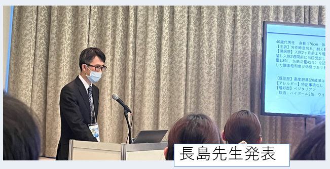 masui_20240327_3_1_2