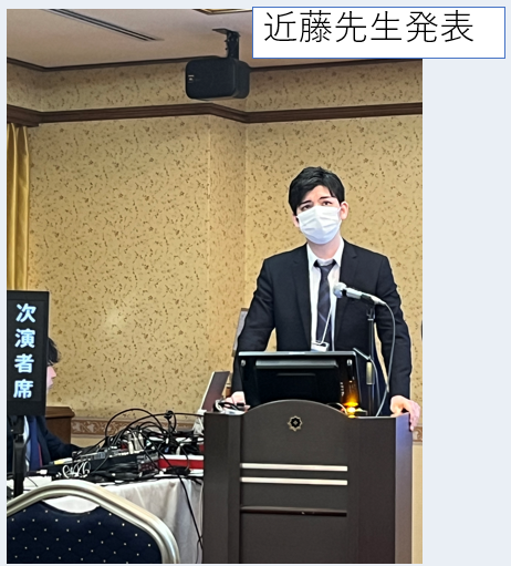 masui_20240327_3_2_2