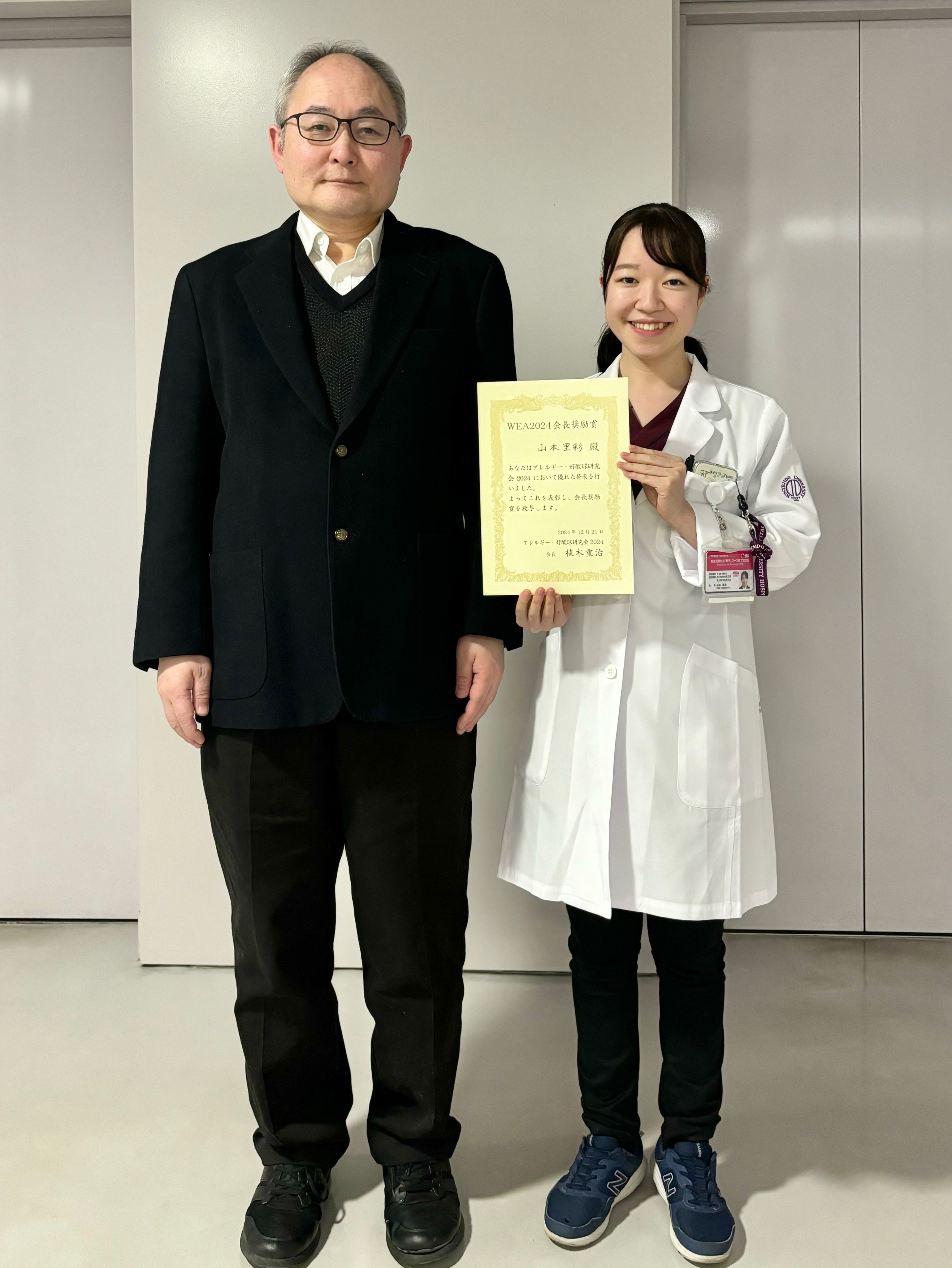 研修医山本先生