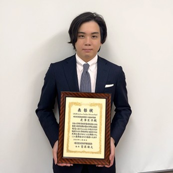20250717_kokyunai_topics