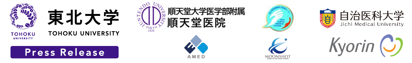 pressrelease_251119_01